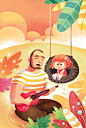 Daddy sings : painting