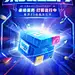 C4D视觉参考/C4D人物/C4D潮玩 iP卡通形象/ C4D建模渲染材质表现-自网络-精选@kaysar007