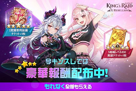 素材搜索 - App Growing G...