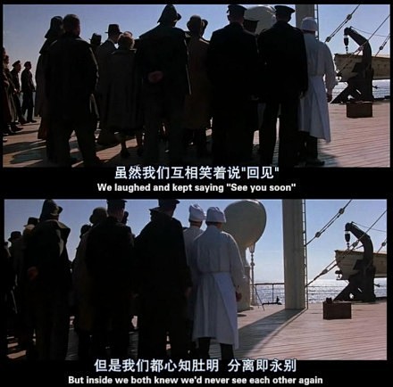 #一部电影一段台词#虽然我们都笑着说着“...