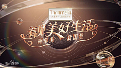 ☠Incredible采集到创意点