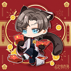 wDXW7H8l采集到Q版