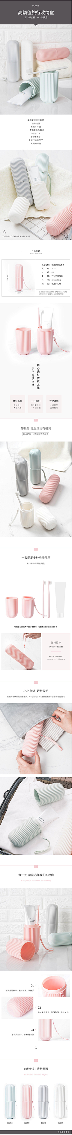 😙刘阿梅采集到摄影