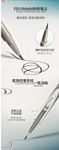 INSBAHA原色波塔独奏眼线液笔防水速干持久不易晕染极细卧蚕笔-tmall.com天猫