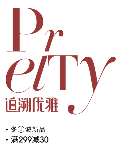 luxlead洛诗琳旗舰店