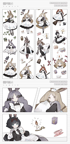 赛博牛马2077采集到Y - YOMI