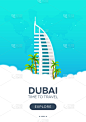 阿拉伯联合酋长国,迪拜,旅行的人,秒表,商务,建筑外部,房屋,摩天大楼,图像