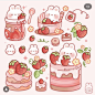 some strawberrys and other items are arranged on a pink background
