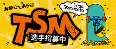 沉5656采集到我的手绘