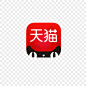 天猫logo