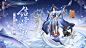 @网易阴阳师手游 的个人主页 - 微博