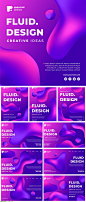 11款紫色渐变流体抽象海报PSD格式202211 - 设计素材 - 比图素材网