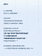 快停下！来和我一起庆祝吧 - 小红书