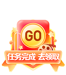 雪小鱼采集到素材