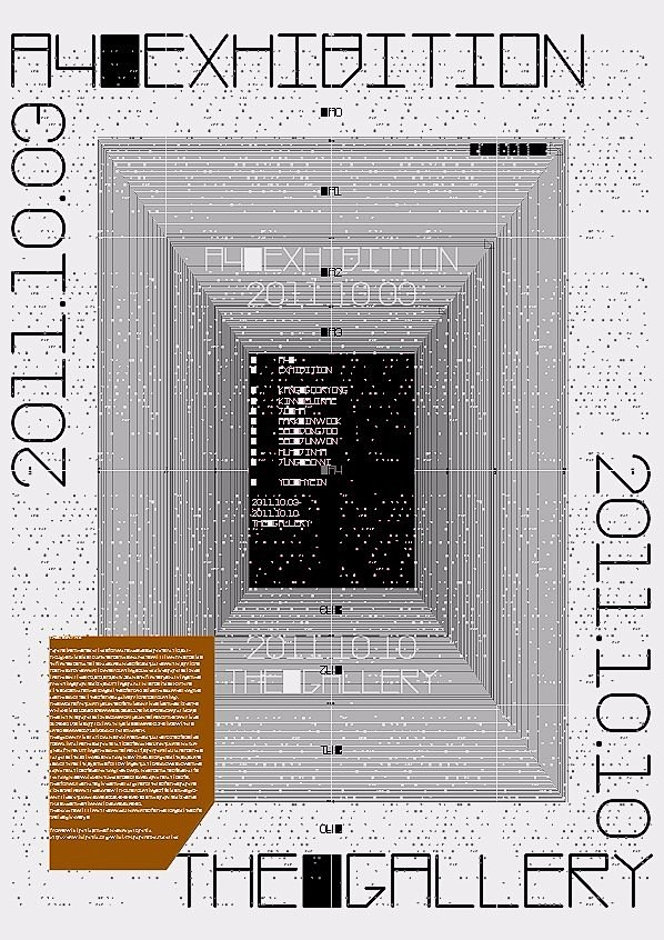 A4 Exhibition| 2011 ...