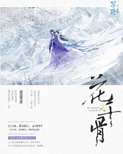 ┌[ Counter Light ]‖「晋级赛」┄逆光工作室2015年7月晋级赛_逆光工作室吧_百度贴吧