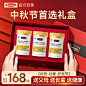 O1CN01PRIAPj1mhBN5gYni5_!!0-item_pic.jpg_.webp (800×800)