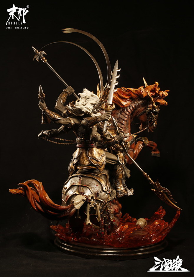 末那x三国杀丨幽冥赤兔神吕布手办样品研发定制版淘宝网