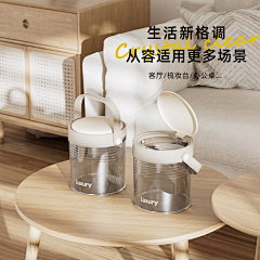 Wayaya!采集到盒/架/箱/篮