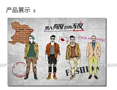 手绘复古时尚男女装店大型壁画服装超市商场店铺背景墙纸壁纸定制-淘宝网