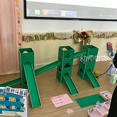 镇魂女鬼_伊羽采集到手工DIY