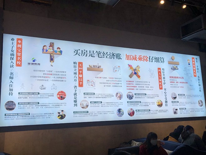 微信图片_20200424190146