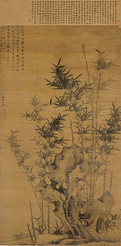 小羊羊羊羊羊羊羊羊洋采集到武侠