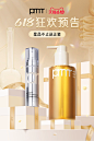 primera芙莉美娜官方旗舰店