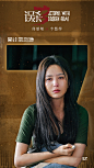 工作室！ - 首页 - 微博