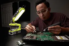 18V ONE+ HYBRID LED PROJECT LIGHT - RYOBI Tools : 18V ONE+ HYBRID LED PROJECT LIGHT