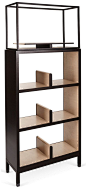 Nea Double Bookcase, Wenge | Italian Craftsmanship | One Kings Lane: