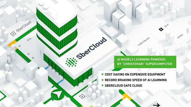 Sberbank | Navigator : Presentation video for Sberbank corporate products. The idea was inspired by slogan ‘New direction to the future’. In everyday life phrase ‘new direction’ is mostly associated with navigation systems. So this video became a journey