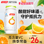 O1CN01P1qR9D1eFgVxzq4hG_!!0-item_pic.jpg (800×800)