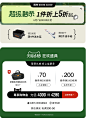 lafuma官方旗舰店
