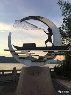 囧江采集到水利丰碑资料收集