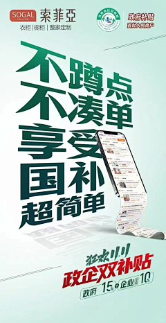 kimiwadare采集到海报