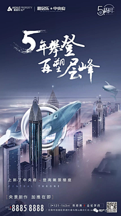 PwMTXdIB采集到价值