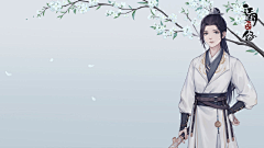 懒懒懒洋洋洋采集到江湖悠悠