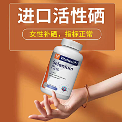 六月红叶采集到钻展车图