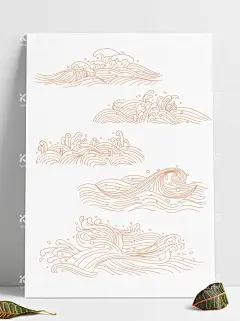 中式手绘浪花纹理水纹海浪水花大  - 源文件下载【酷图网】中式,手绘,浪花,纹理,水纹,海浪,水花,大海,线条,波浪,