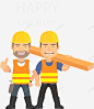 劳动节快乐开心的工人 页面网页 平面电商 创意素材