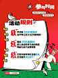 长话短说，2024翻篇啦～ - 小红书