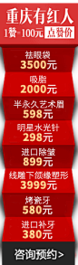 hpf_01.png (150×511)