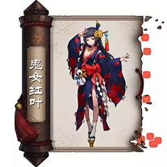 QWQD采集到阴阳师