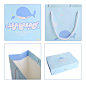 海洋梦卡通礼品袋 婴童童装包装袋 送礼宝宝满月生日礼袋纸袋17-1