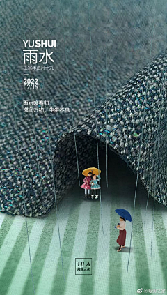云崽吖采集到创意