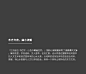 时尚向左，生活向右，相会新渝都美学 | 融创·珑锦学府 : 蓝调国际
