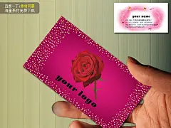 婚庆名片 名片设计 花店名片 婚礼名片 婚纱名片 鲜花名片 鲜花店名片 婚庆名 #PSD##PSD模板# ★★★★★ http://www.sucaifengbao.com/psd/mingpian/
