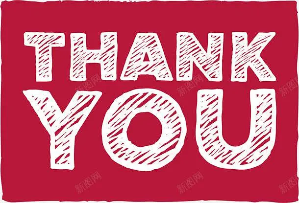 卡通手绘thankyou高清素材 thanks thankyou 卡通 卡通字体 卡通艺术 字体 艺术字 艺术字体 谢谢 元素 免抠png ...