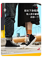 Dickies男鞋帆布鞋男板鞋高帮休闲鞋情侣鞋透气时尚百搭平底学生鞋子男 【加绒 黑色】男鞋（偏大一码） 42【图片 价格 品牌 报价】-京东